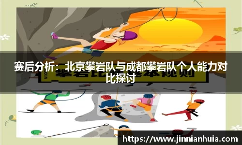 金年会官方网站