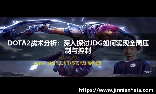 金年会首页