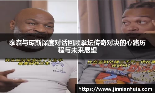 金年会官方网站